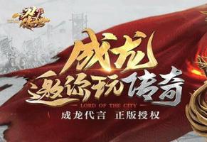 一刀传世最牛职业搭配 平民首选!