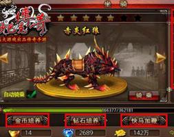 沙巴克传奇战士怎么玩？战士玩法全面解读