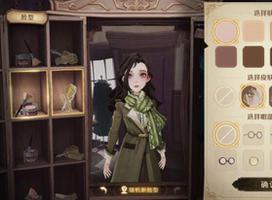 哈利波特魔法觉醒男女怎么选?男女有什么区别?