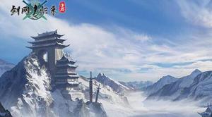剑网1归来可以搬砖吗?怎么自由交易?