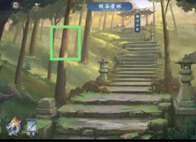 武林闲侠湘君山庄黑角将军在哪?黑角将军位置