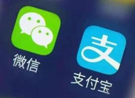 淘宝特价版可以用微信支付吗？怎么用微信支付？