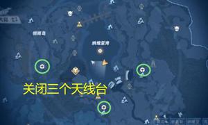 幻塔旅行者号外壳在哪获得？外壳部件获得方式