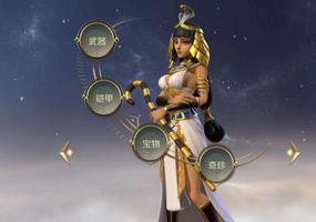 文明与征服哪些英雄值得培养?必练角色推荐