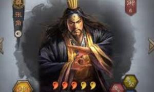 三国志战略版仙人是什么意思？哪些武将是仙人？