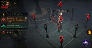 暗黑破坏神不朽九个火柱点亮顺序 怎么同时点亮9盏灯?