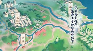 玄中记能面对面自由交易吗?可以一对一直接交易吗?