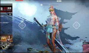 永劫无间steam和网易能一起玩吗？可以用网易账号登吗？