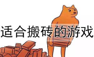 什么游戏可以赚钱真实可靠?一天必赚100元的游戏盘点