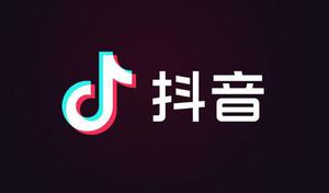 抖音怎么改名字？三步学会但不建议改！