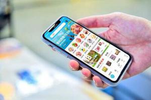 网上买菜哪个平台质量好又便宜?买菜送菜app推荐