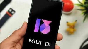 miui13内置反诈怎么关闭?能卸载吗?