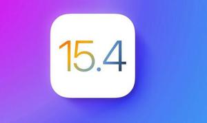 ios15.4续航怎么样?更新完少了10G内存?