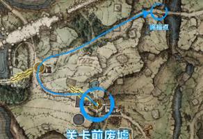 艾尔登法环打刀在哪里买?位置介绍