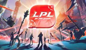 LPL季后赛是前几名能进?2022LPL季后赛规则介绍