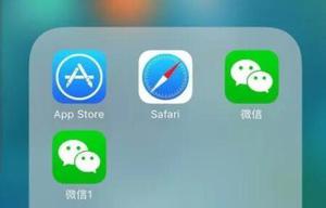 苹果微信分身怎么弄?iphone微信双开教程