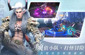无神之界手游什么时候上线？无神之界最新消息已定档！