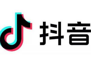 抖音为什么有些人不显示ip地址？可以隐藏ip属地吗？