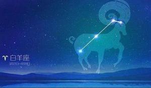 白羊座有什么事业运势2022 白羊座事业运势解析