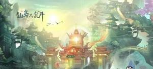 仙岛大乱斗灵玉怎么获得 灵玉快速获取方法一览