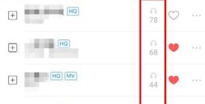酷狗音乐怎么看歌曲听了多少遍  查看步骤一览