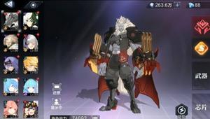 时空猎人3无限试炼怎么玩  无限试炼超详细玩法攻略