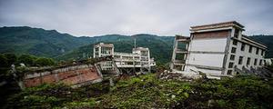 四川大地震发生在哪一年