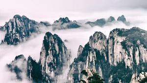 中国四大山岳