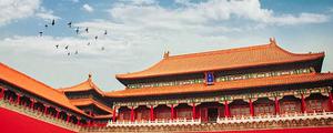 北京故宫是哪一个皇帝建造的