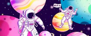 中国首次太空漫步是神舟几号