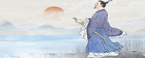 屈原是春秋时代哪国人