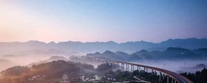 北盘江大桥高度是多少米