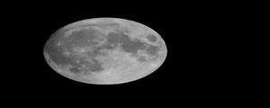 嫦娥四号在月球背面的着陆点命名