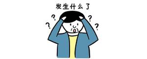 抖音钝角是啥意思