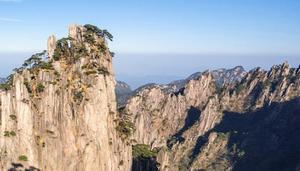 天下第一山是哪座山