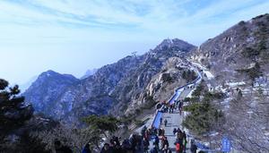 泰山登山节是几月几日