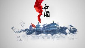 中国梦的含义和基本内涵是什么