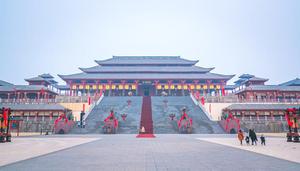 横店在哪里