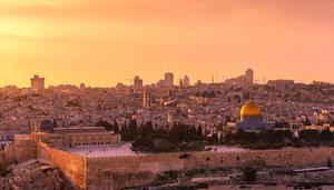 耶路撒冷现在属于哪个国家