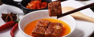 霉豆腐是哪里的特产