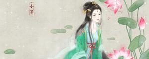 小白花是什么意思