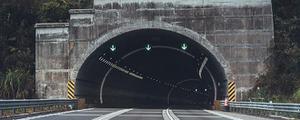 四川最长的隧道在哪里