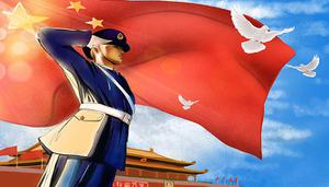 复员和退伍有什么区别