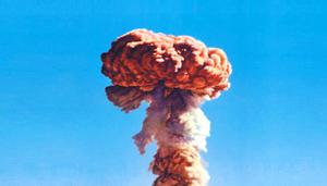 我国发明的第一个原子弹叫什么名字