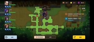 《坎公骑冠剑》全章节关卡通关攻略