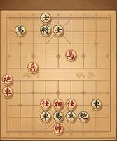 《天天象棋》残局挑战282期破解攻略