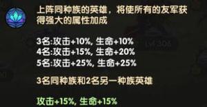 《剑与远征》诗社竞答5月31日答案攻略大全最新