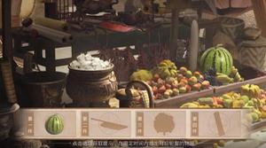 《率土之滨》夏日避伏活动玩法攻略2022