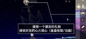 《光遇》6.27每日任务、季节蜡烛及大蜡烛攻略汇总2022