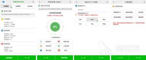 2022目前最好用的压缩软件 方便上手的压缩App推荐